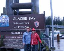 IMG_4370 Entrance to Glacier Bay National Park